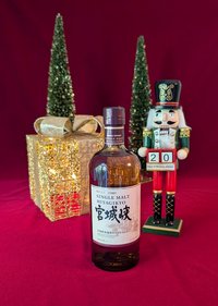 Nikka Miyagikyo Single Malt